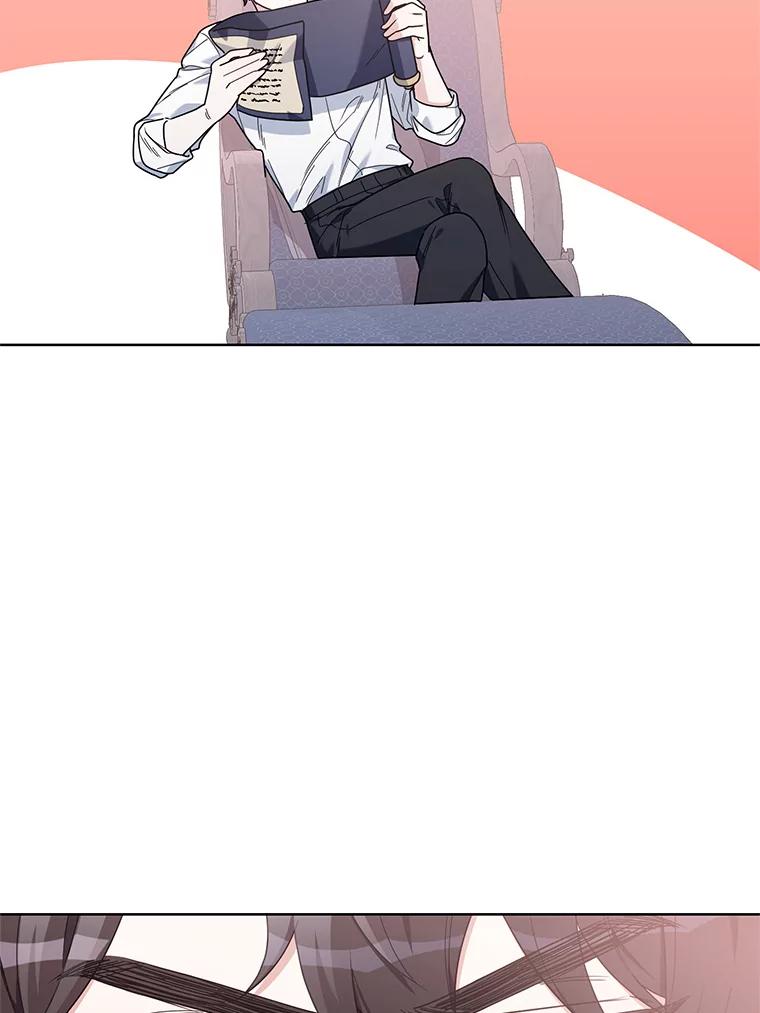 《第二次走向红毯》55.误入房间 第87页