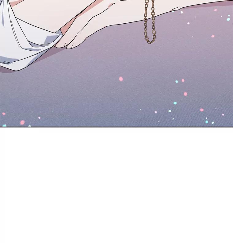《第二次走向红毯》55.误入房间 第108页