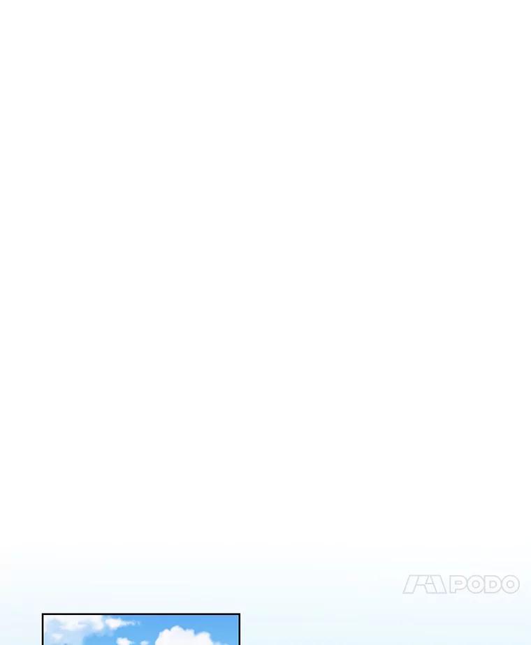 《第二次走向红毯》56.魔法石 第103页