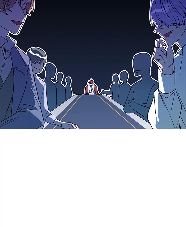 《第二次走向红毯》4.赫文伯爵（1） 第39页