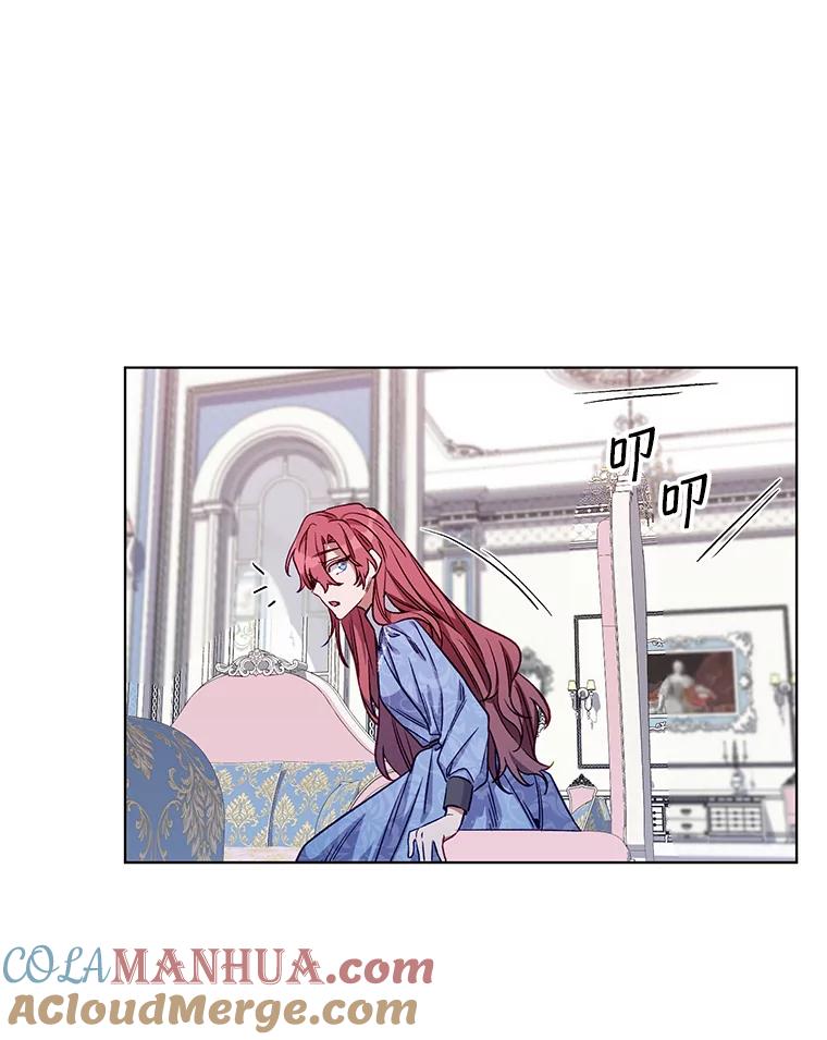 《第二次走向红毯》4.赫文伯爵（1） 第67页