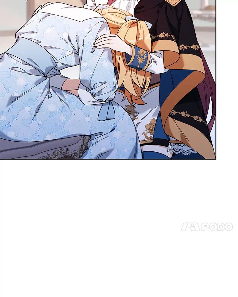 《第二次走向红毯》60.小说作者 第59页
