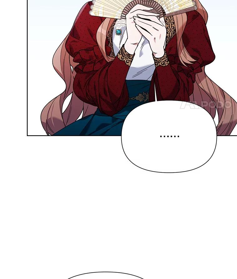 《第二次走向红毯》60.小说作者 第63页