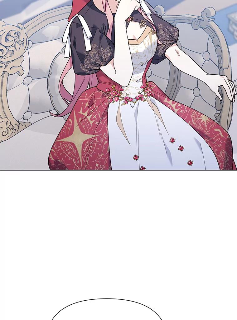 《第二次走向红毯》62.卡里德出现 第47页