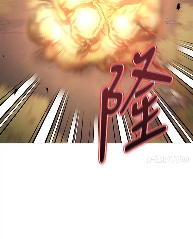 《第二次走向红毯》63.隐藏的敌人 第79页