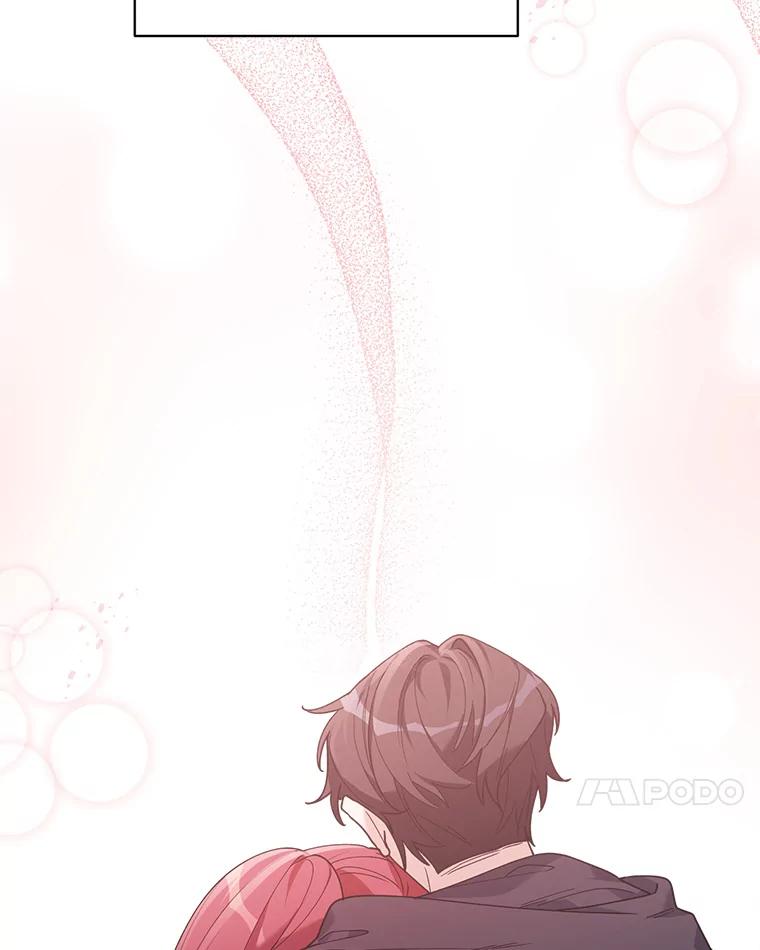 《第二次走向红毯》66.卡里德的担心 第106页
