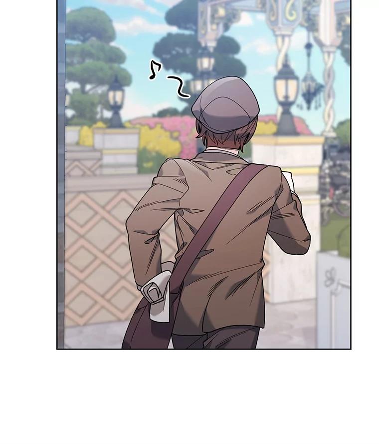 《第二次走向红毯》71.大贵族会议 第16页