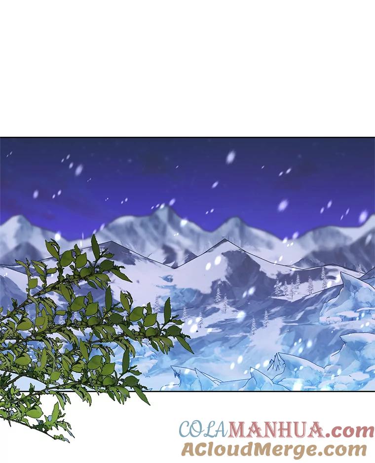 《第二次走向红毯》75.帝国的邀请 第72页