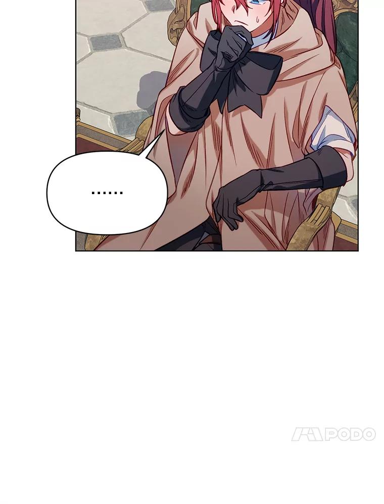 《第二次走向红毯》6.莱曼什 第75页