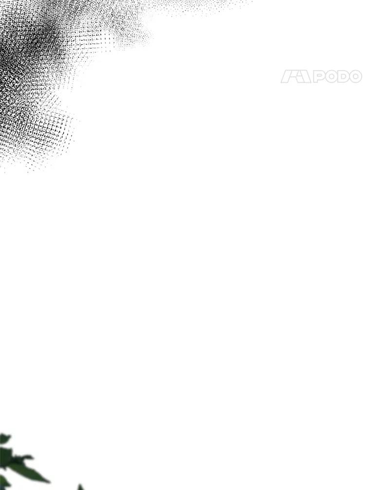《第二次走向红毯》78.神秘的帝国宝物 第144页
