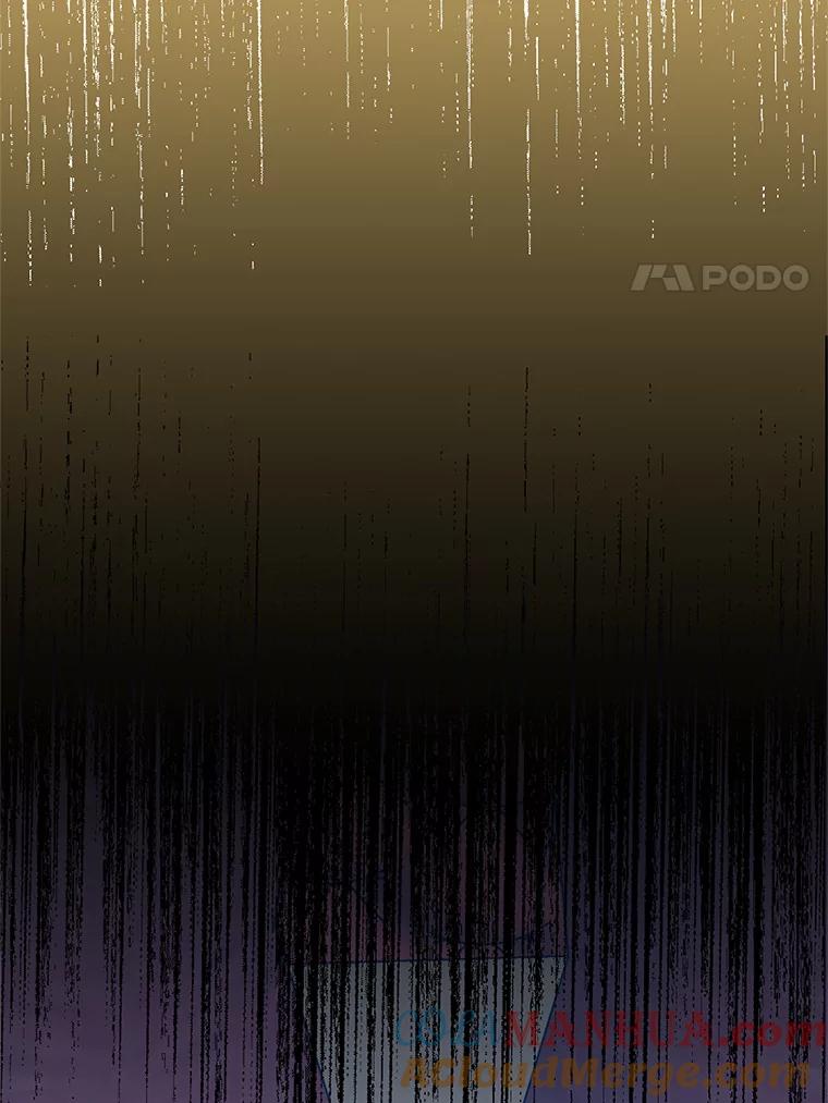 《第二次走向红毯》79.宝物的秘密 第49页
