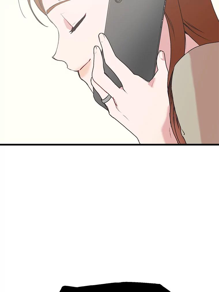 《第二个丈夫》1.回到22岁 第64页