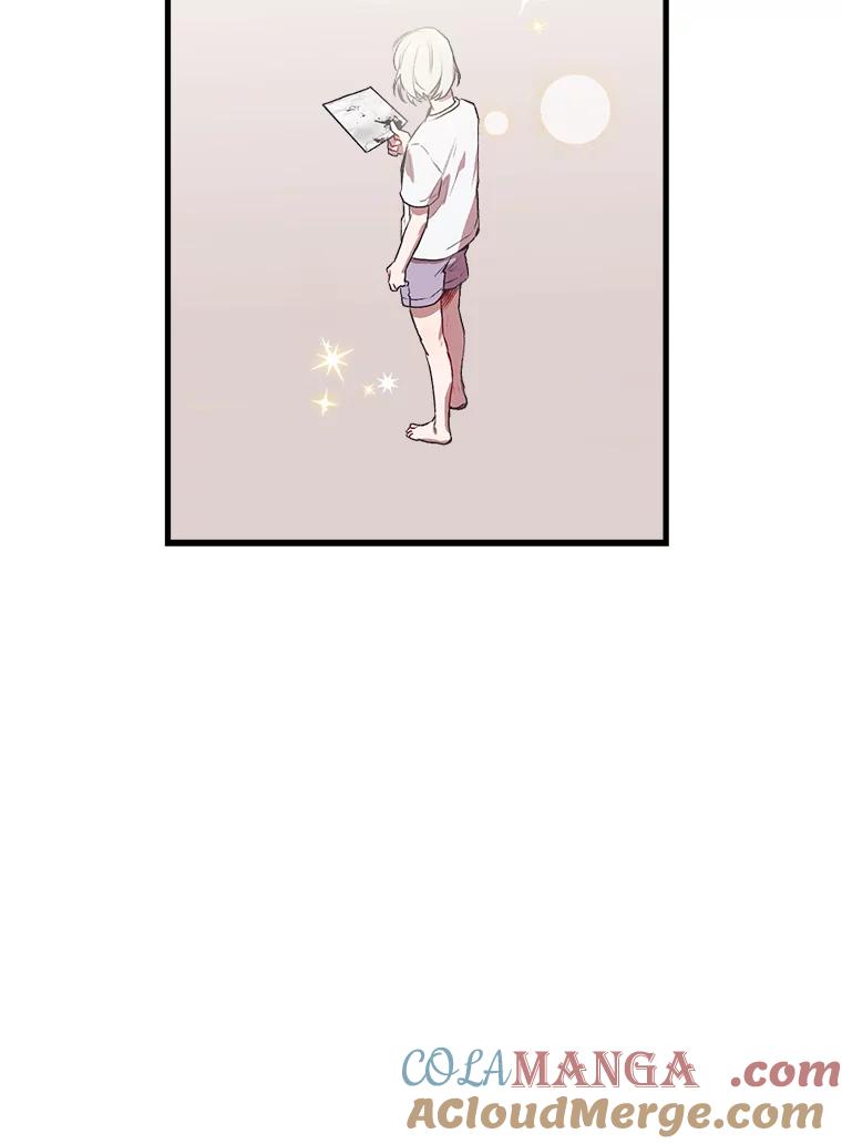 《第二个丈夫》2.重返校园 第49页