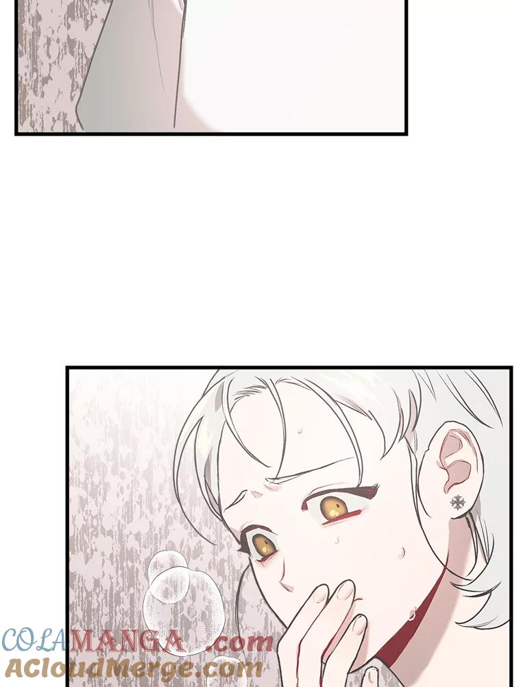 《第二个丈夫》2.重返校园 第25页