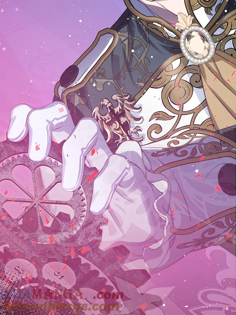 《恶棍家族的继承女》19.第一场测试 第125页