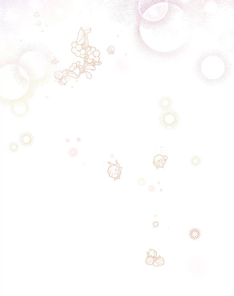 《恶棍家族的继承女》20.揭开谜底 第95页