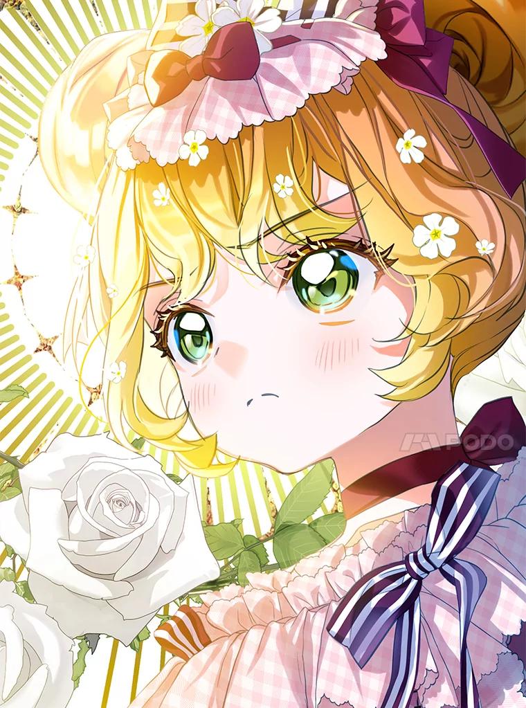 《恶棍家族的继承女》20.揭开谜底 第63页
