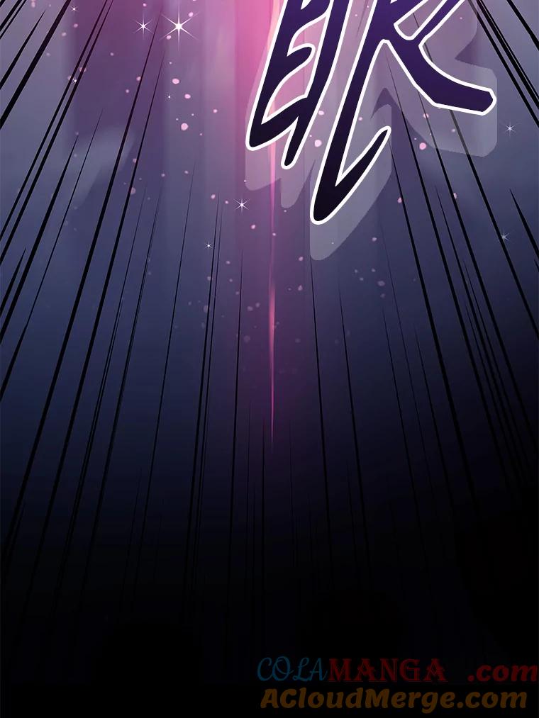 《恶棍家族的继承女》20.揭开谜底 第137页