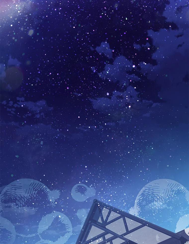 《恶棍家族的继承女》20.揭开谜底 第78页