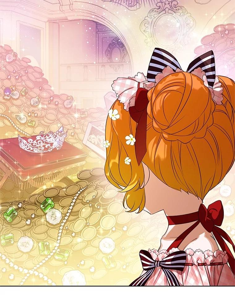 《恶棍家族的继承女》21.通过测试 第82页