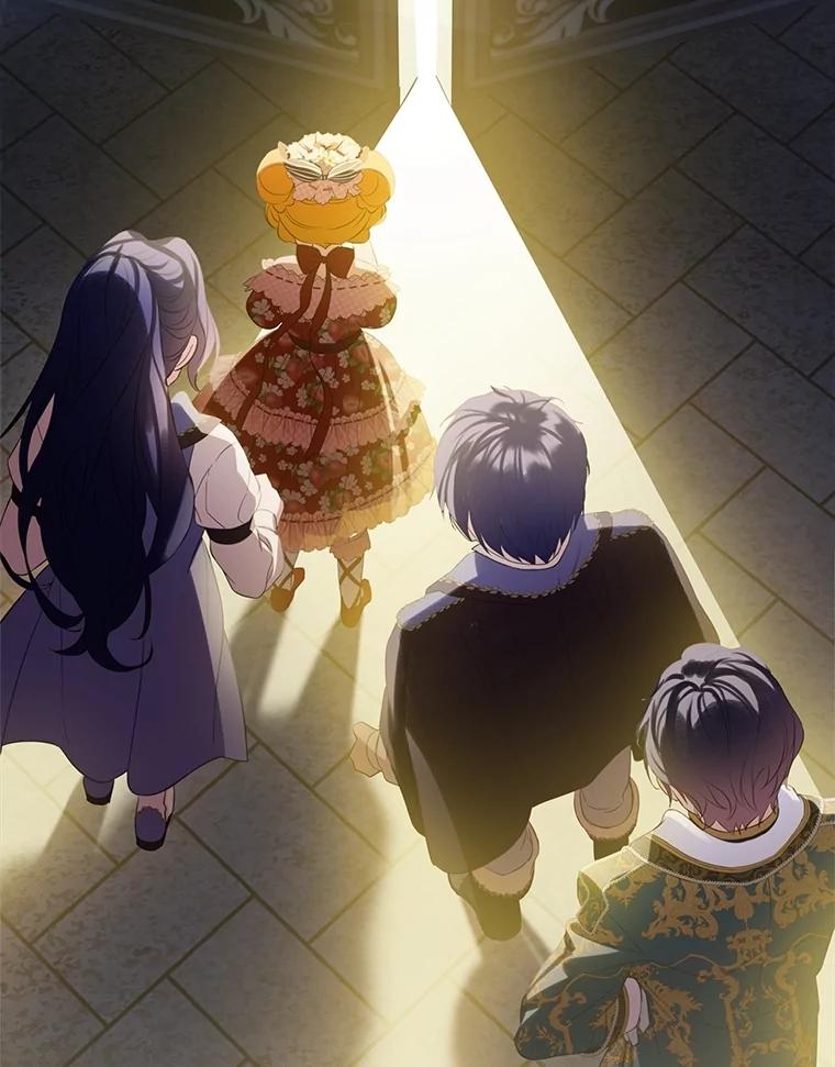 《恶棍家族的继承女》21.通过测试 第8页