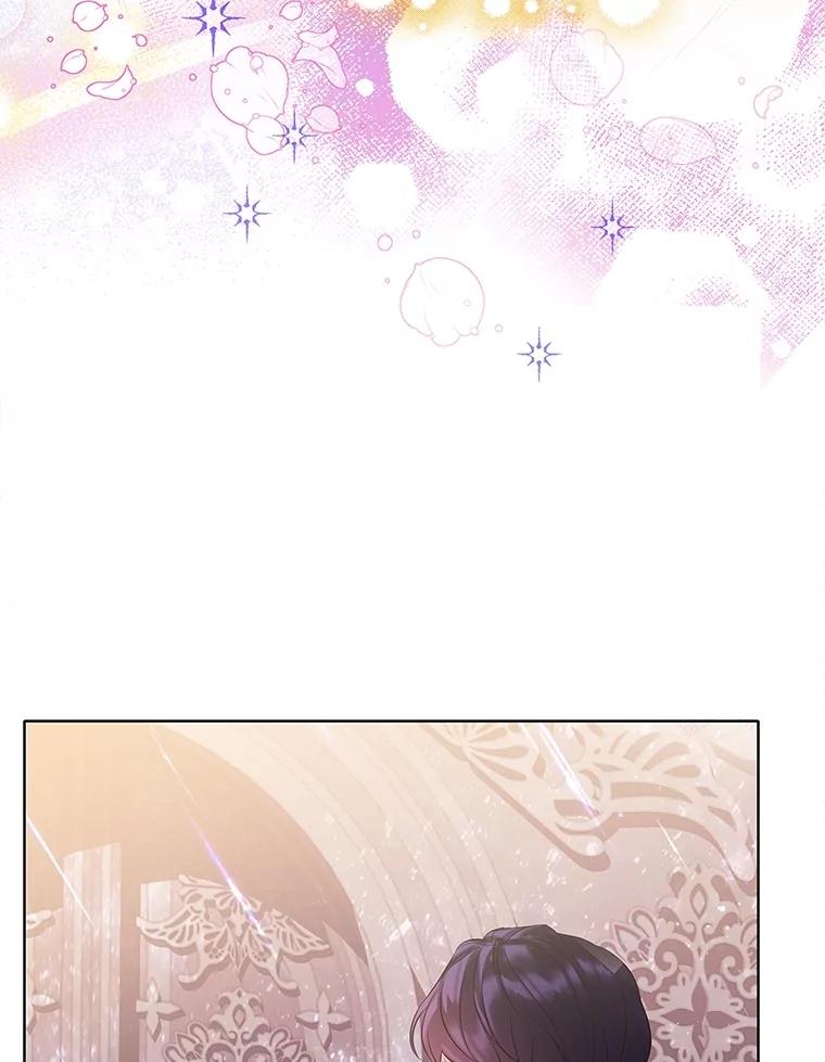 《恶棍家族的继承女》21.通过测试 第103页