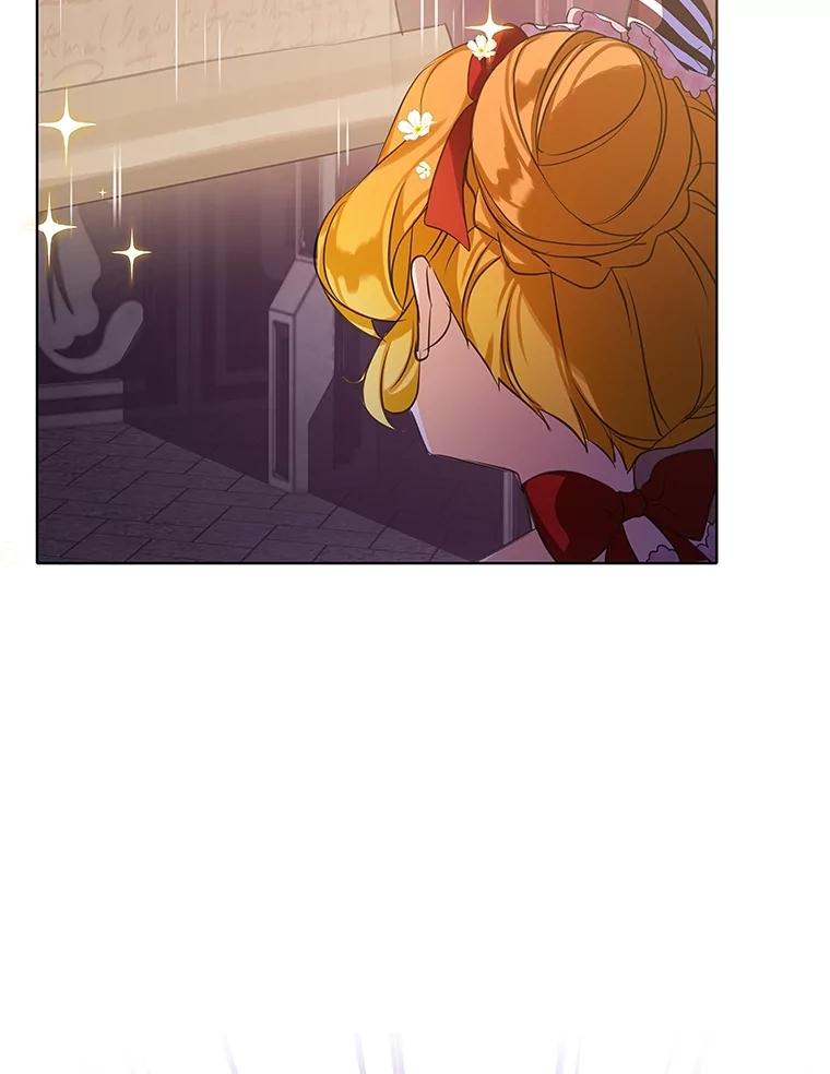 《恶棍家族的继承女》21.通过测试 第119页