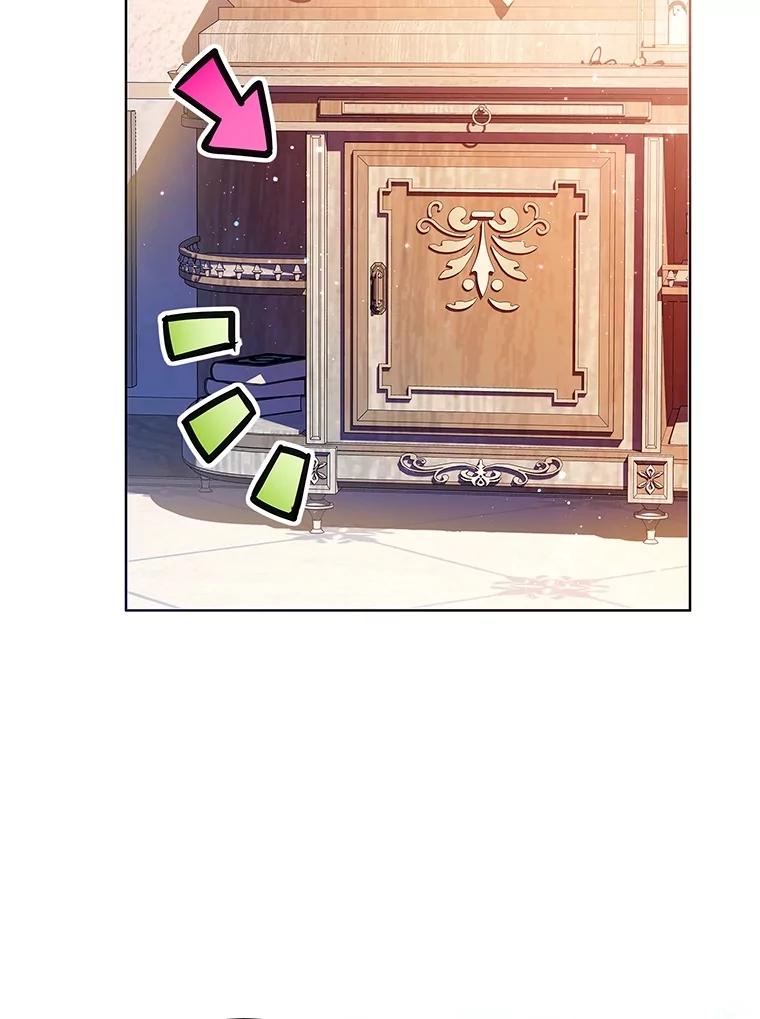 《恶棍家族的继承女》22.与阿尔尼结盟 第35页