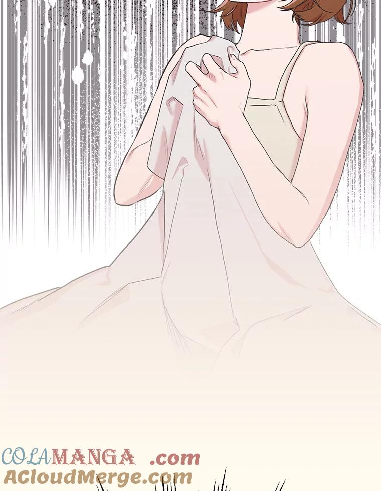 《第二个丈夫》3.酒的美味 第129页