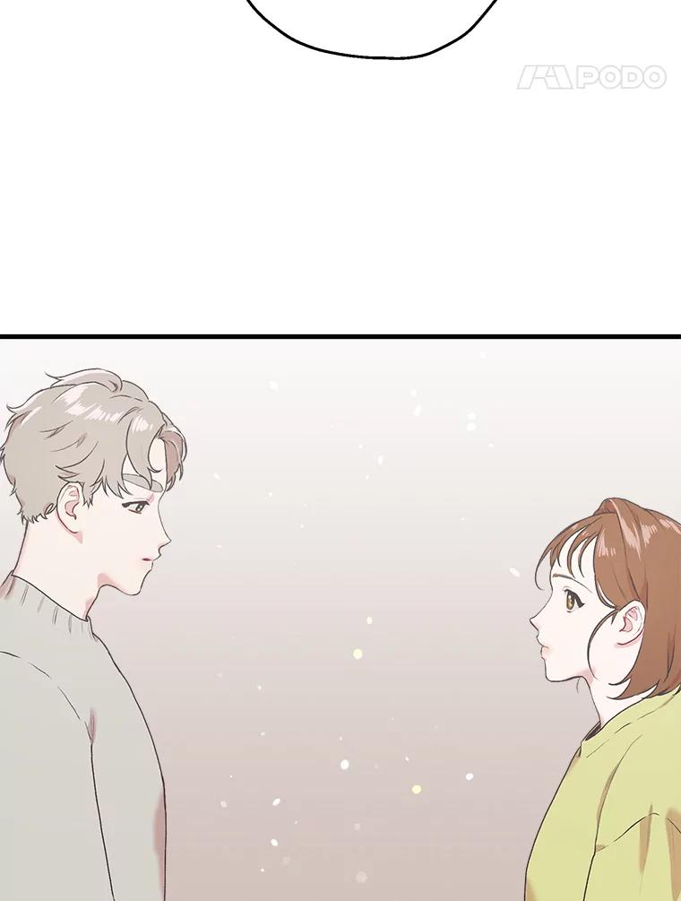 《第二个丈夫》4.意外的了断 第51页