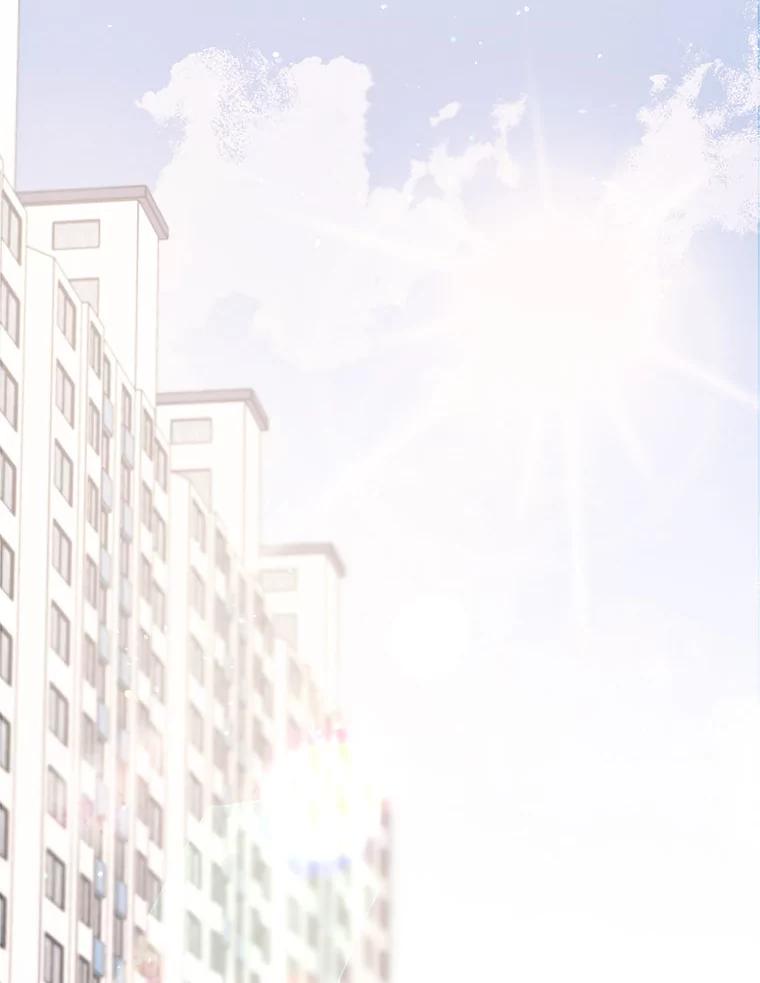 《第二个丈夫》4.意外的了断 第100页