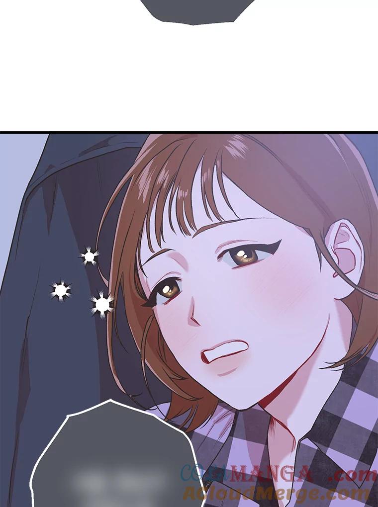 《第二个丈夫》4.意外的了断 第85页
