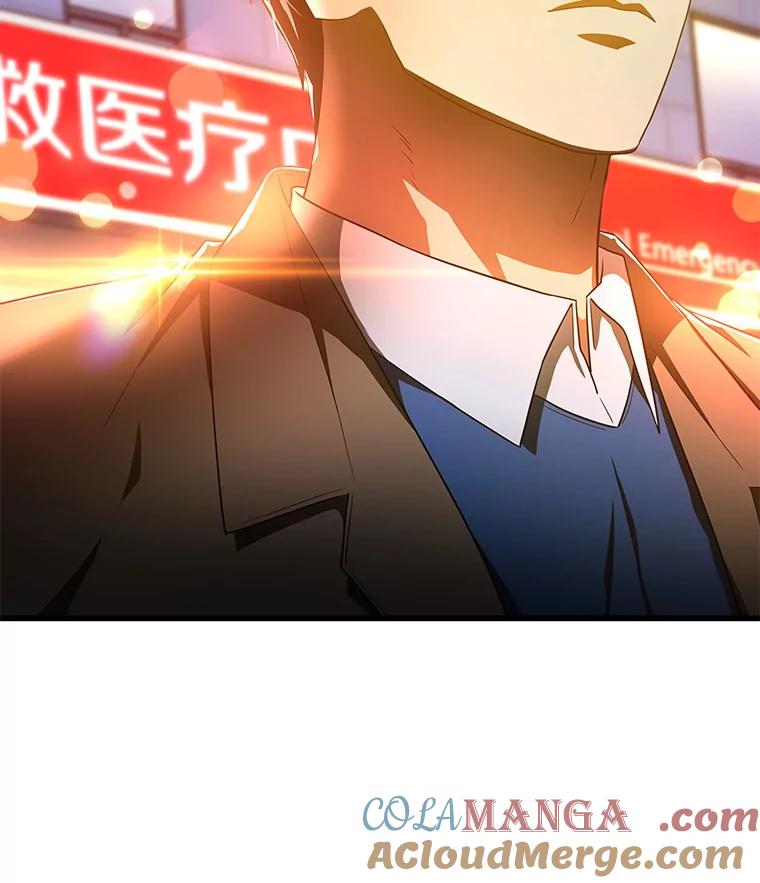 《AI神医的诞生》79.初衷 第85页