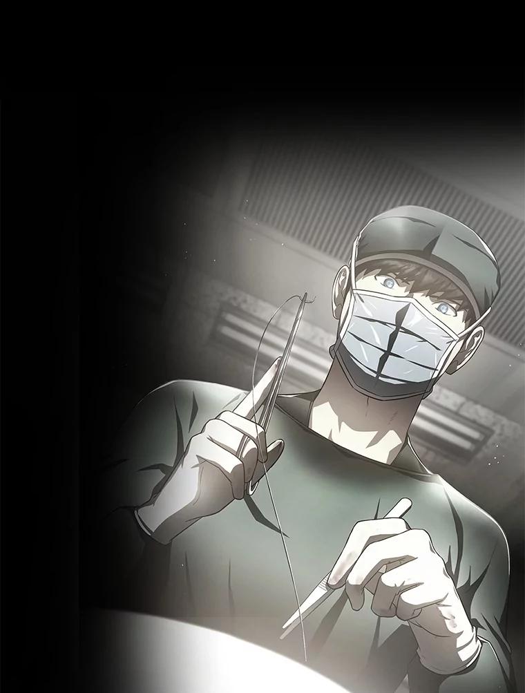 《AI神医的诞生》79.初衷 第64页