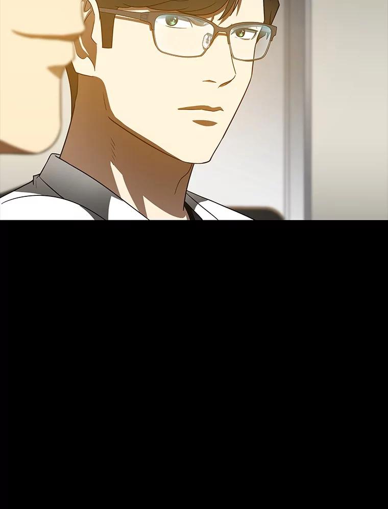 《AI神医的诞生》79.初衷 第98页