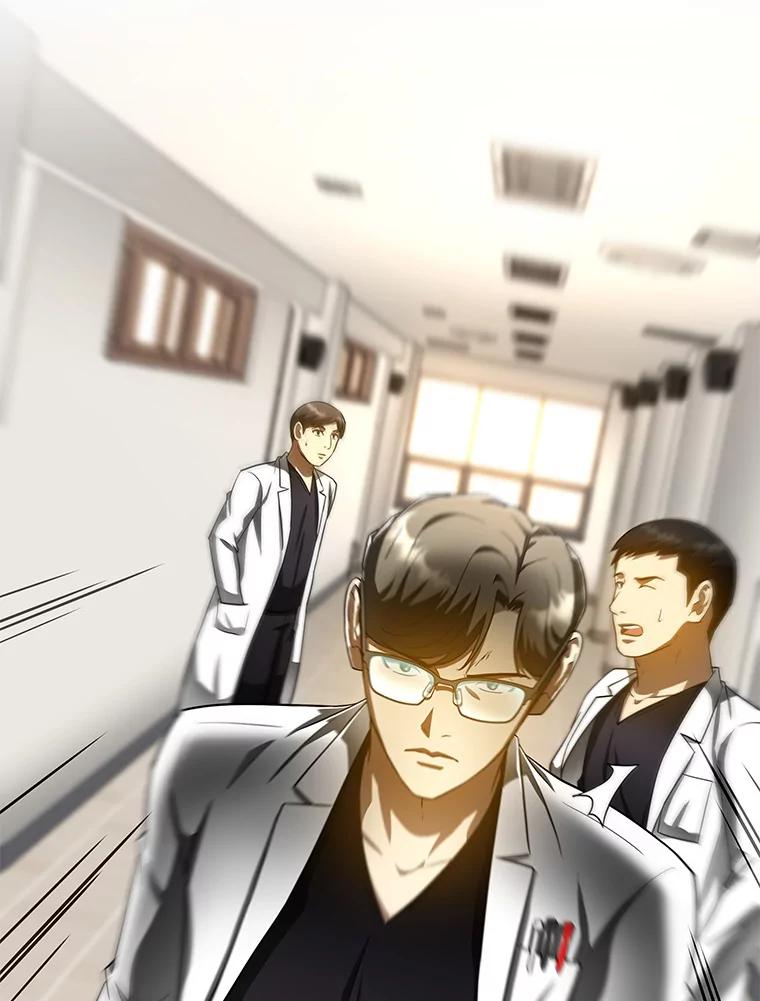 《AI神医的诞生》79.初衷 第111页