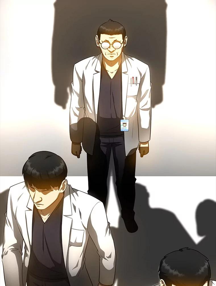 《AI神医的诞生》80.风波又起 第12页