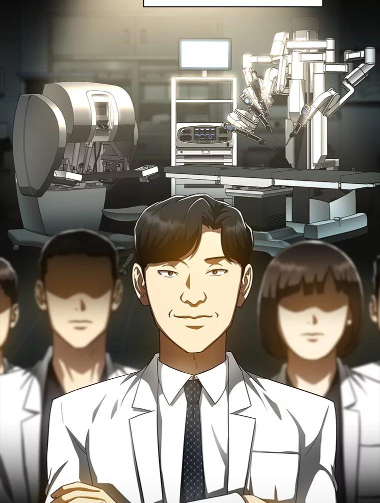《AI神医的诞生》80.风波又起 第15页