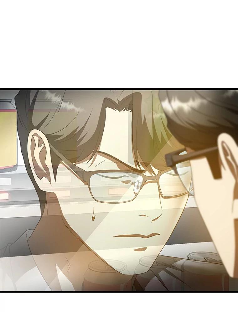 《AI神医的诞生》81.副院长的阴谋 第68页