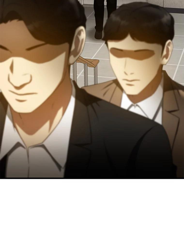 《AI神医的诞生》81.副院长的阴谋 第72页
