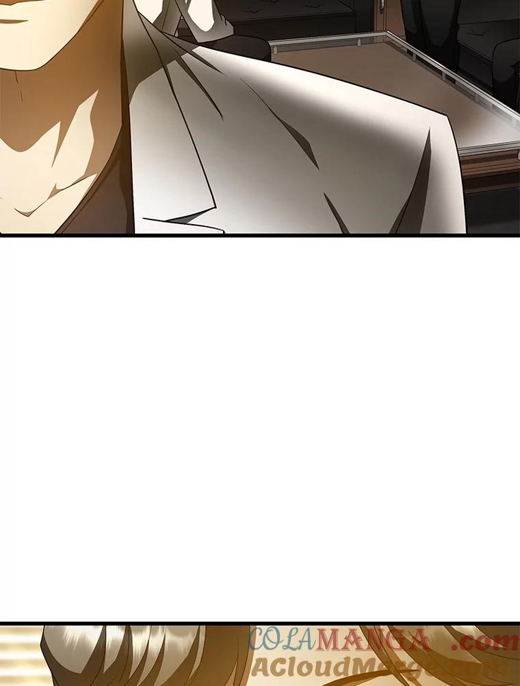 《AI神医的诞生》81.副院长的阴谋 第53页