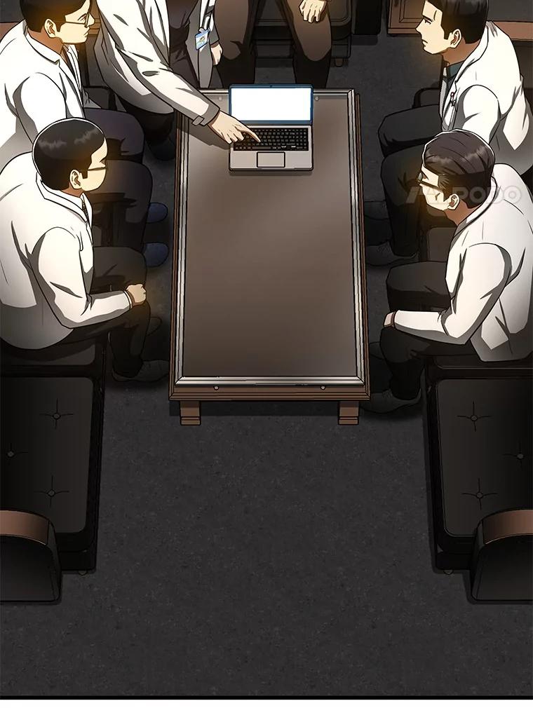 《AI神医的诞生》81.副院长的阴谋 第11页