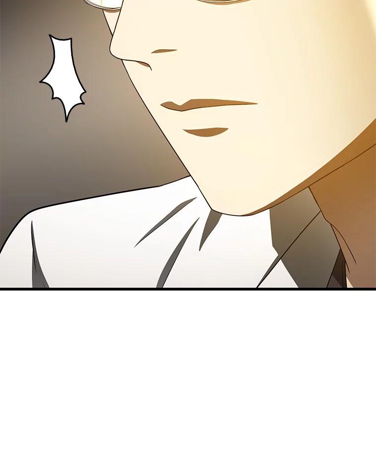 《AI神医的诞生》81.副院长的阴谋 第82页