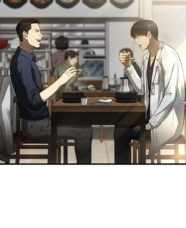 《AI神医的诞生》82.得力助手 第40页