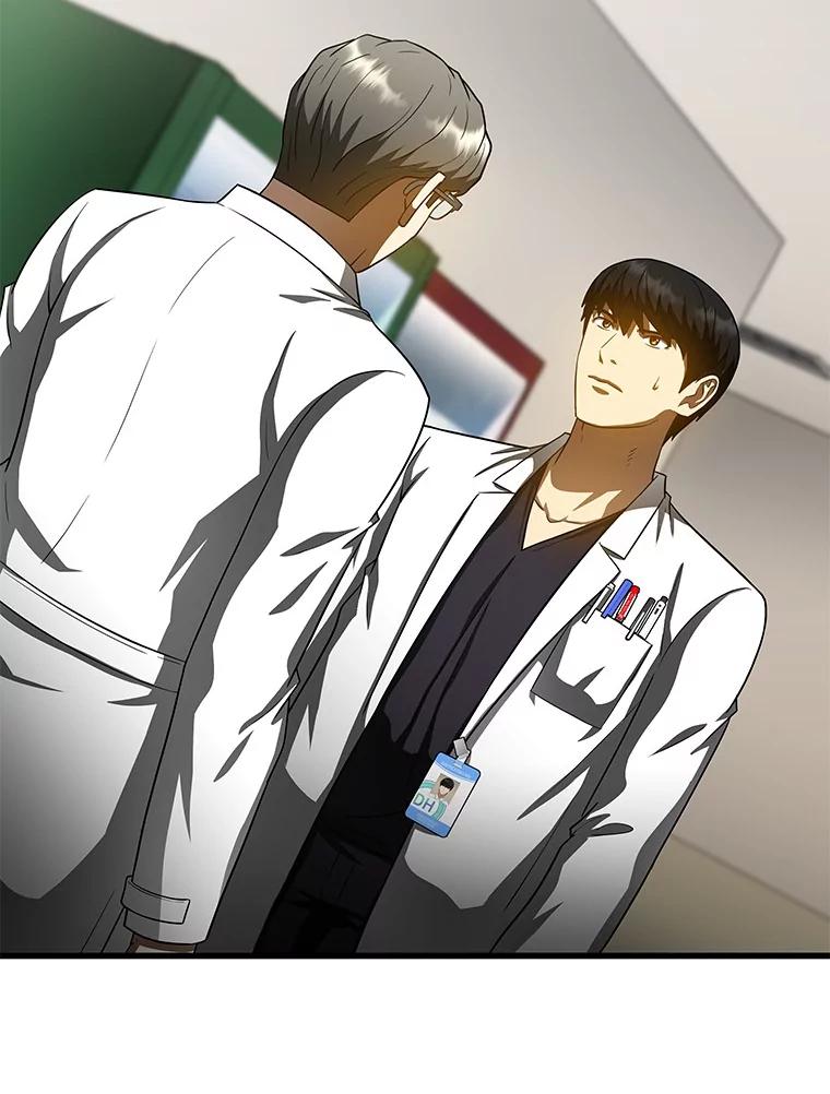 《AI神医的诞生》82.得力助手 第19页