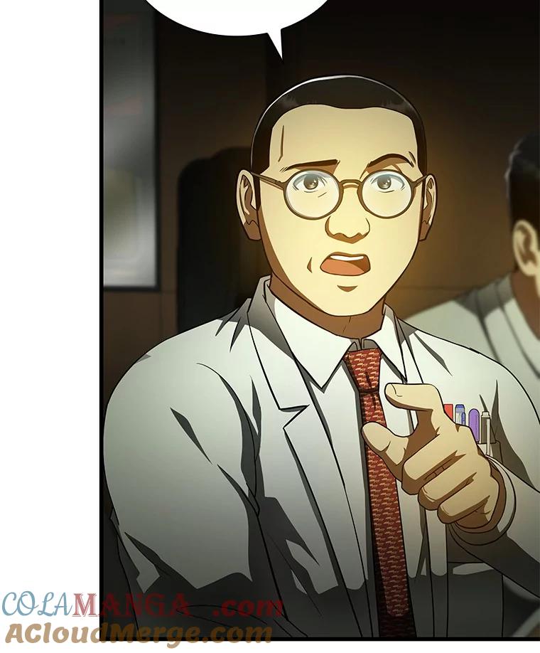 《AI神医的诞生》83.大获全胜 第29页