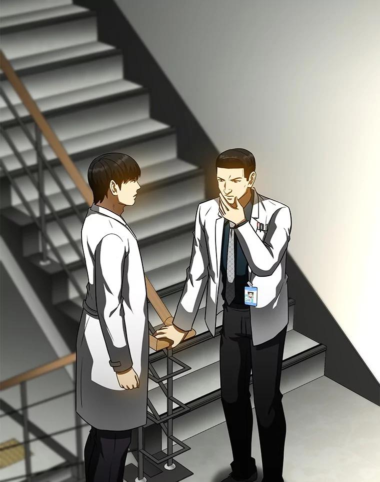 《AI神医的诞生》83.大获全胜 第96页