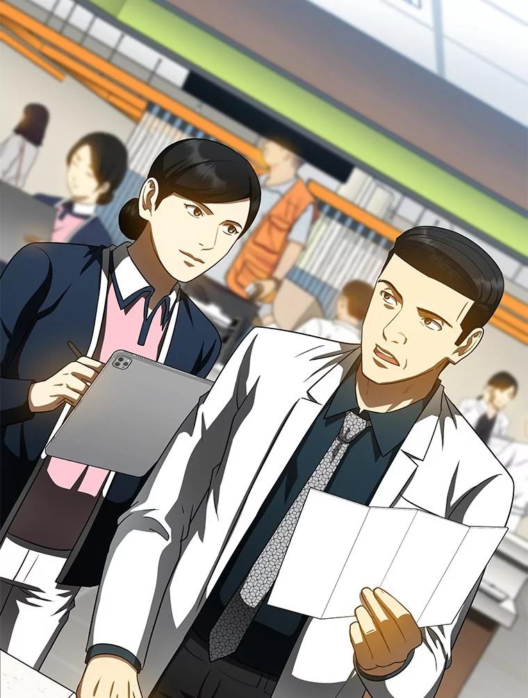 《AI神医的诞生》83.大获全胜 第132页
