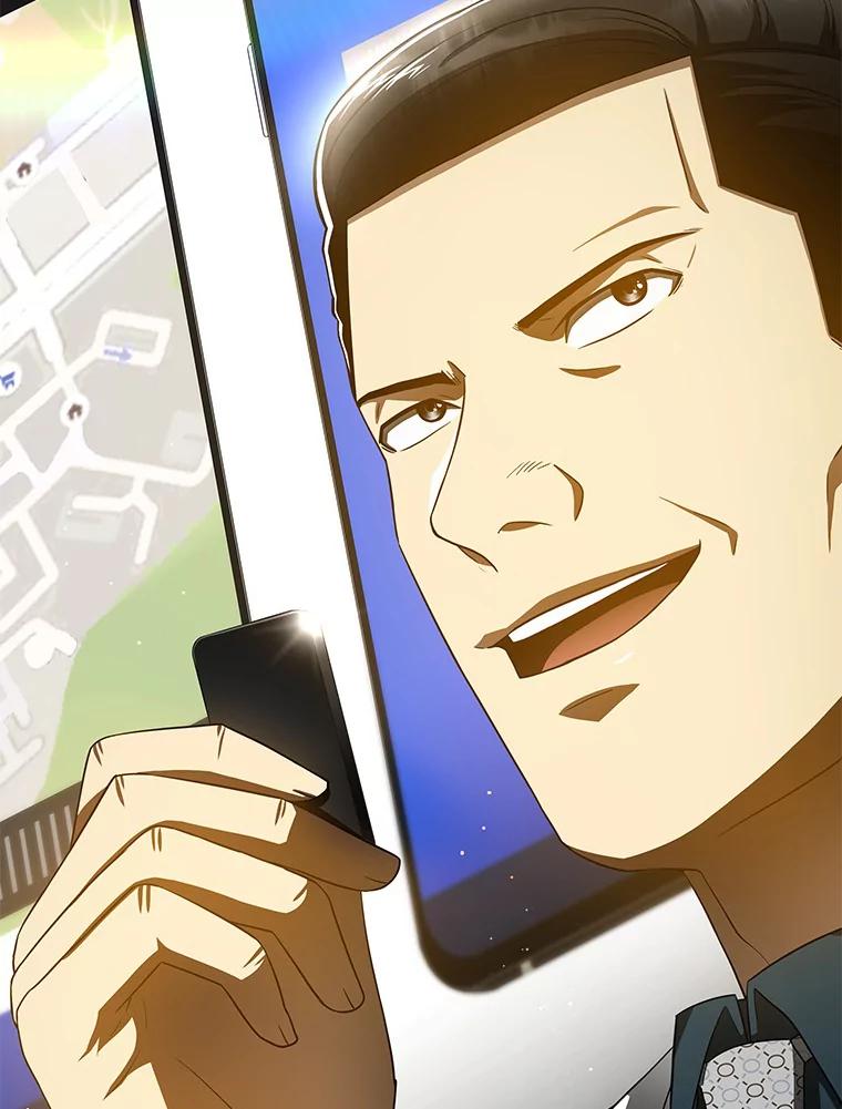 《AI神医的诞生》83.大获全胜 第40页