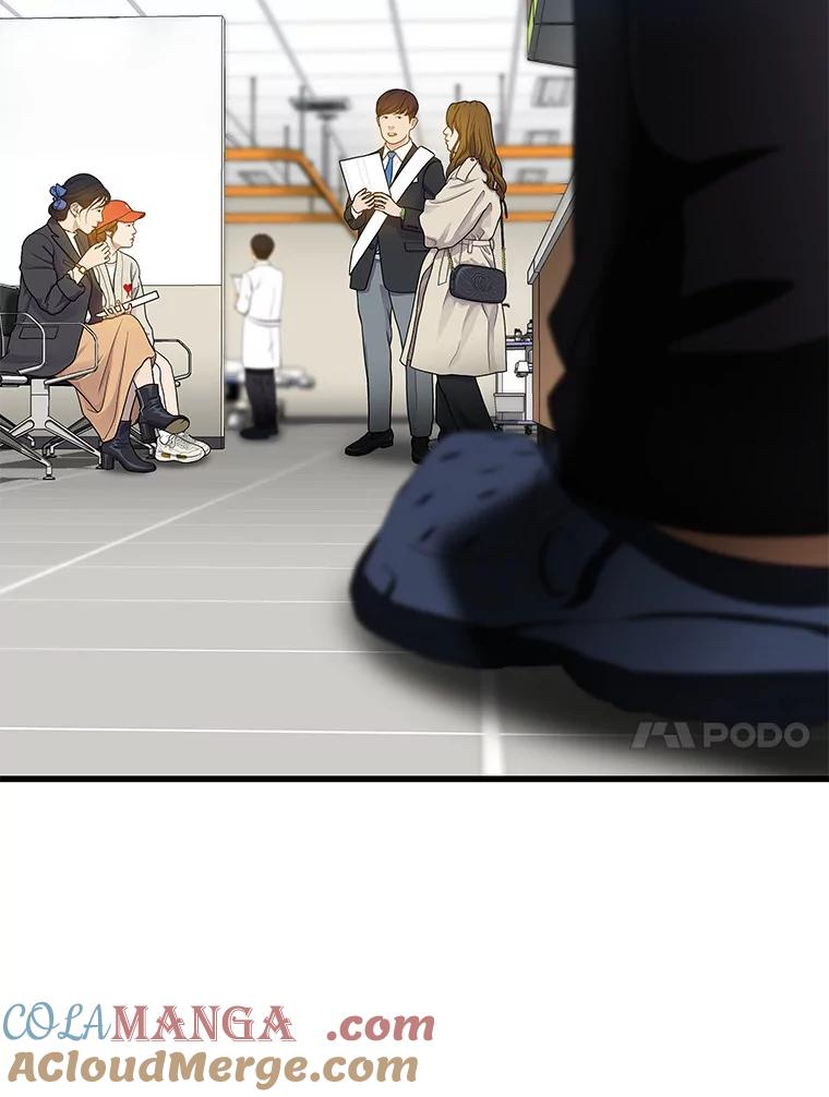 《AI神医的诞生》83.大获全胜 第137页